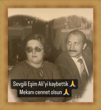 ALİ ARSLAN ABİMİZ VEFAT ETTİ: